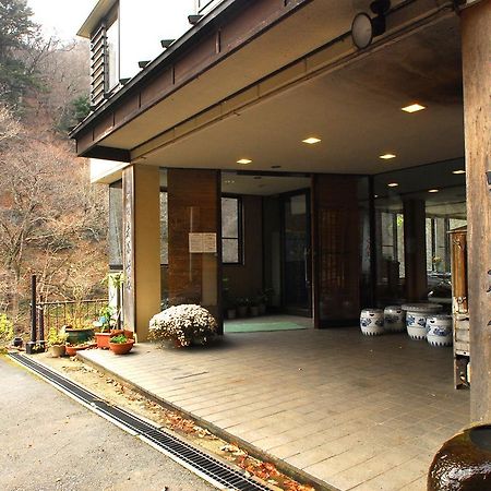 Hamaya Ryokan Nakanojo Zewnętrze zdjęcie