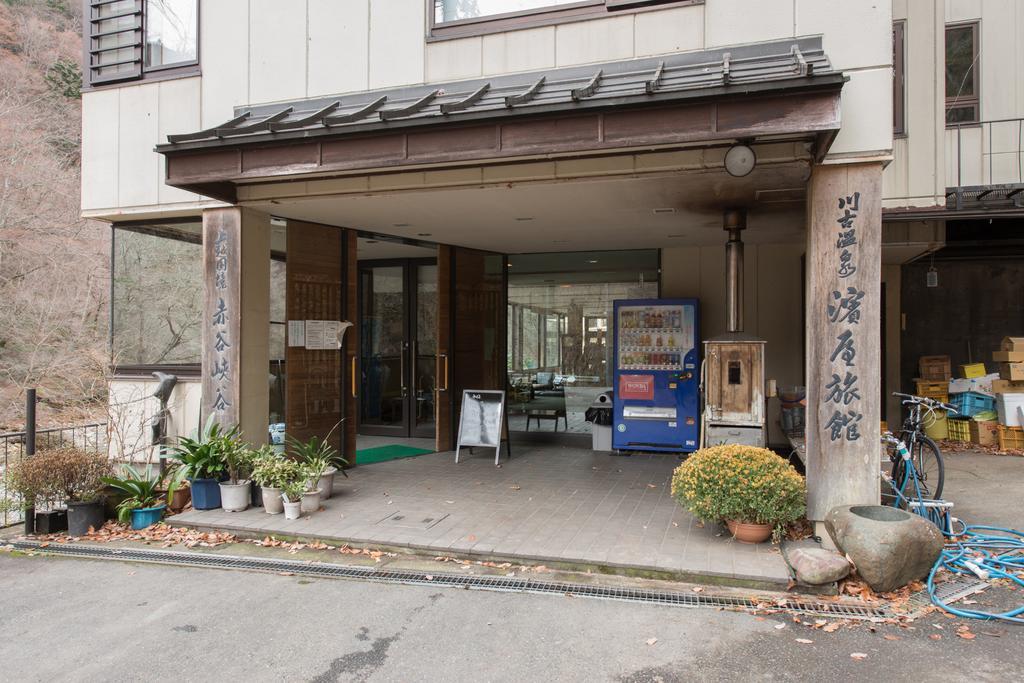 Hamaya Ryokan Nakanojo Zewnętrze zdjęcie